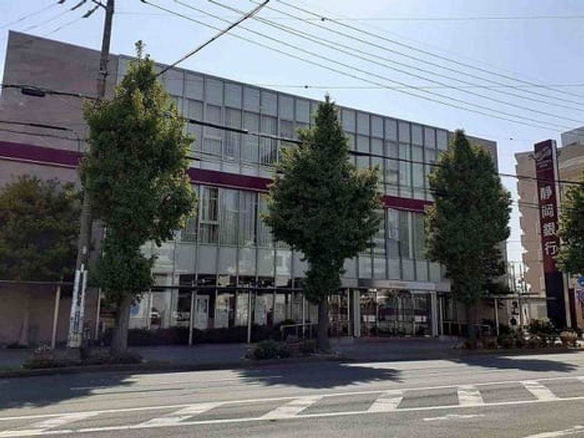 Naikan18 20211130000000 945x630