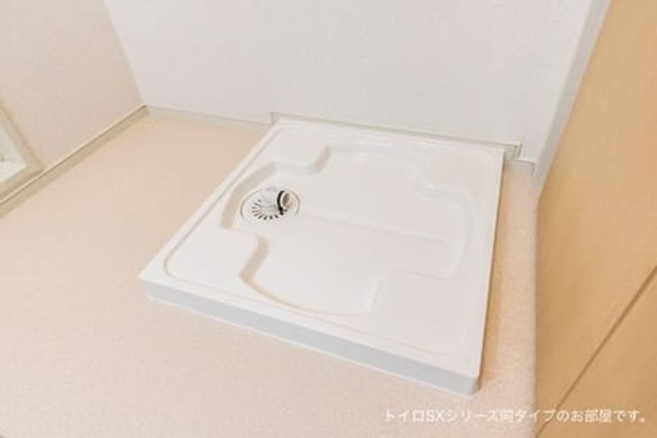 Naikan8 20260804000000 945x630