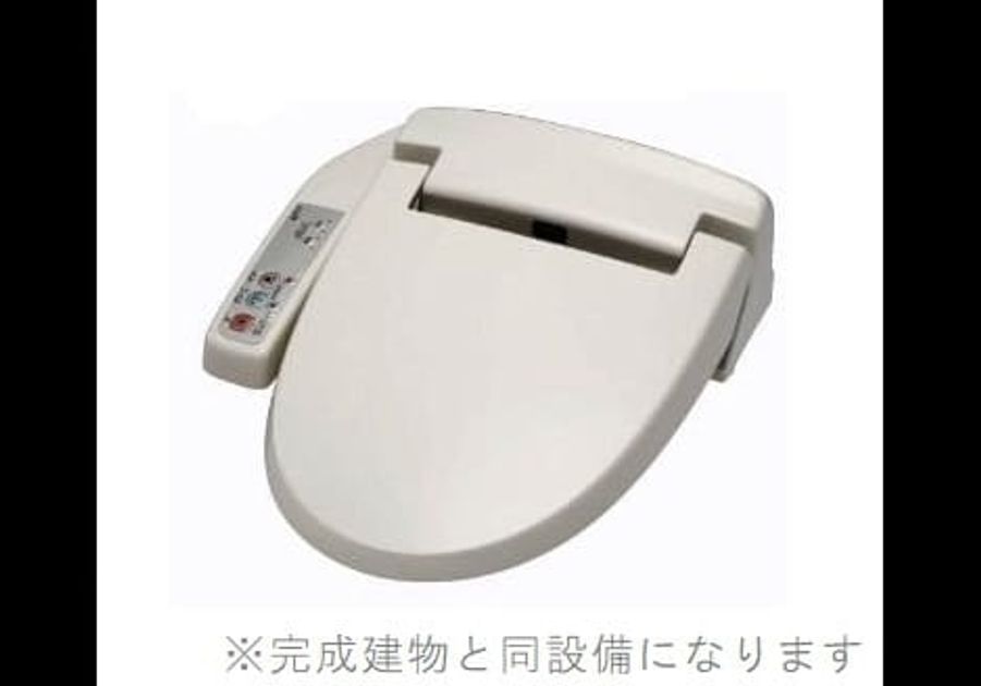 Naikan2 20260805000000 945x630