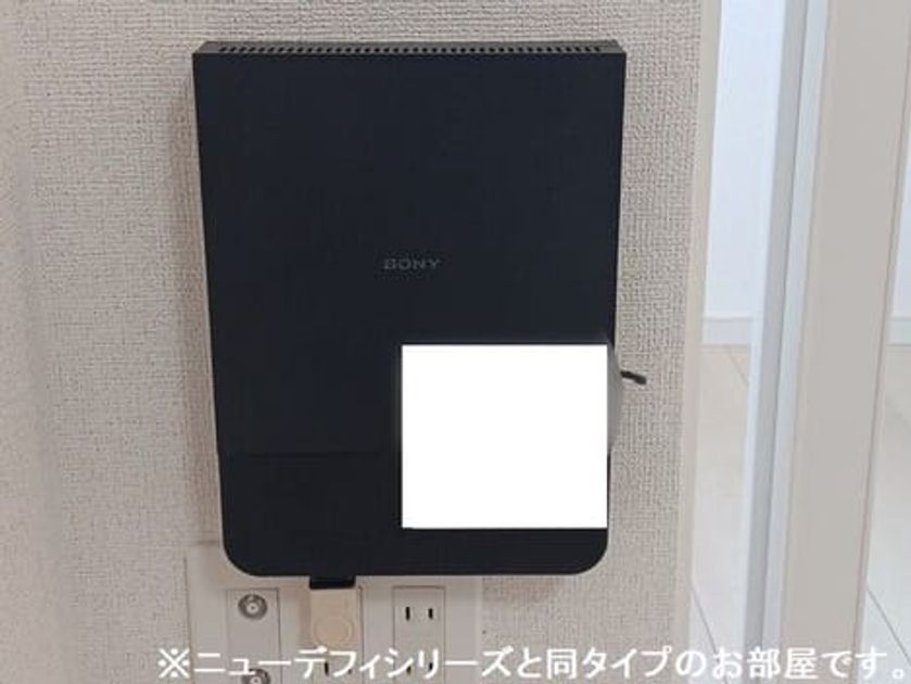 Naikan10 20260805000000 945x630