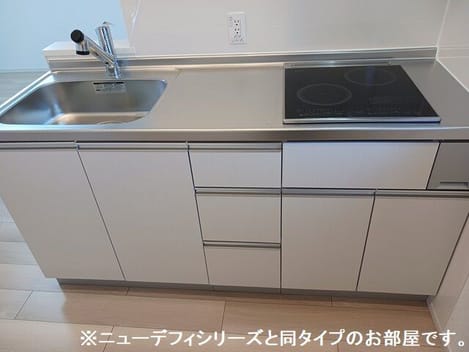Naikan2 20260804000000