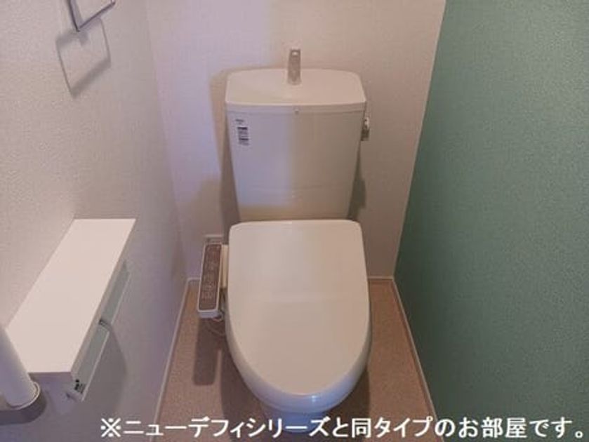 Naikan5 20260804000000 945x630