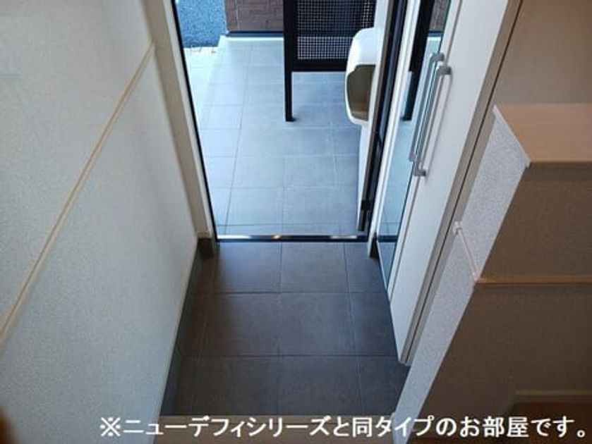 Naikan6 20260805000000 945x630