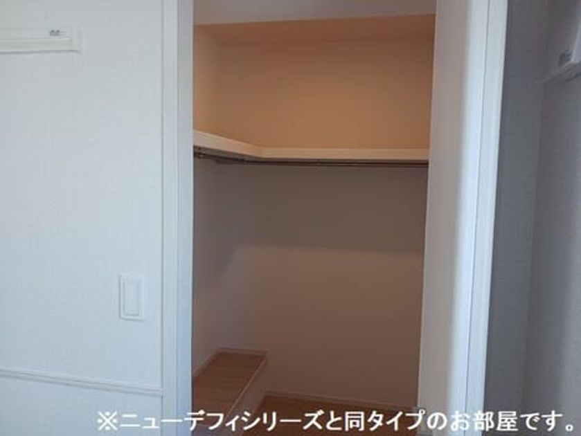 Naikan7 20260805000000 945x630
