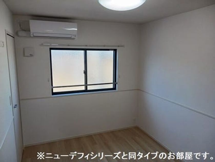 Naikan8 20260805000000 945x630