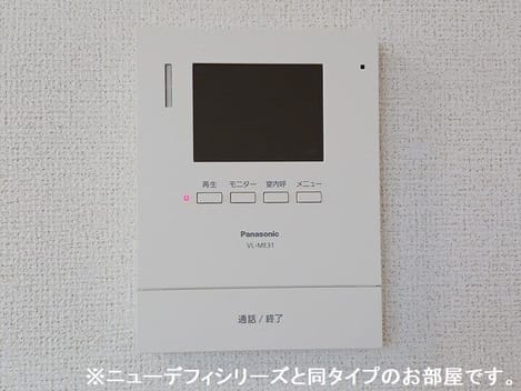 Naikan9 20260805000000