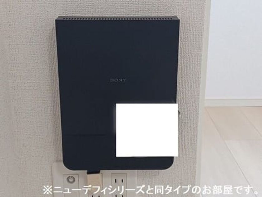 Naikan10 20260804000000 945x630