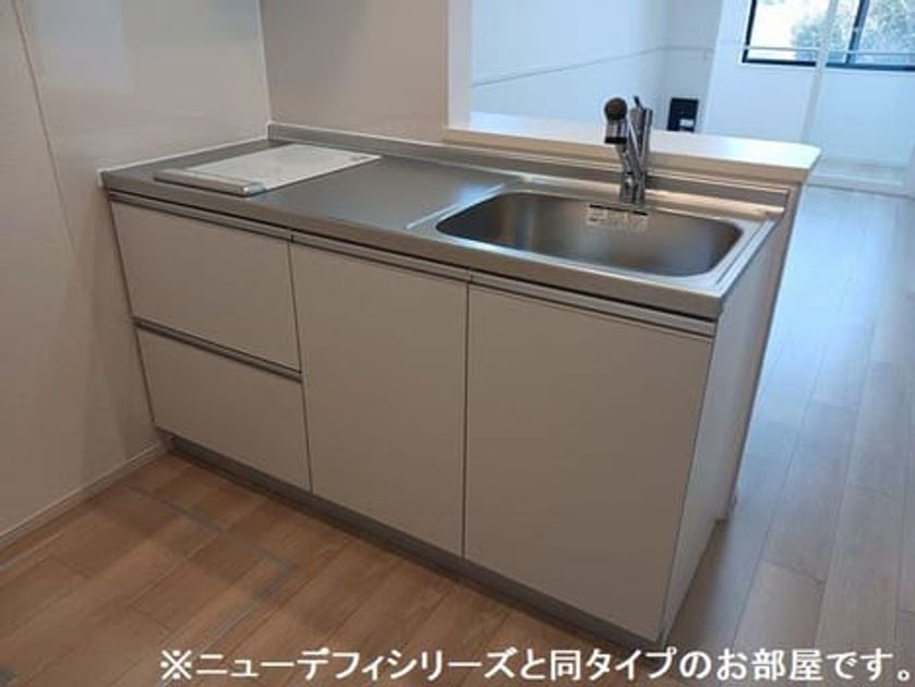 Naikan2 20260804000000 945x630