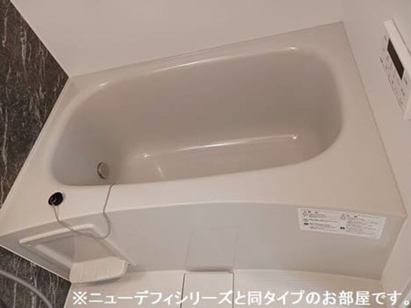Naikan3 20260804000000 945x630
