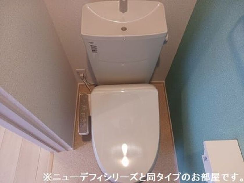 Naikan5 20260804000000 945x630
