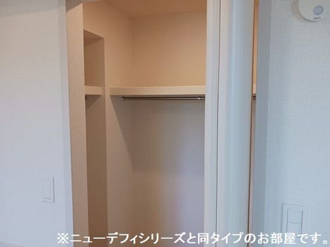 Naikan7 20260804000000