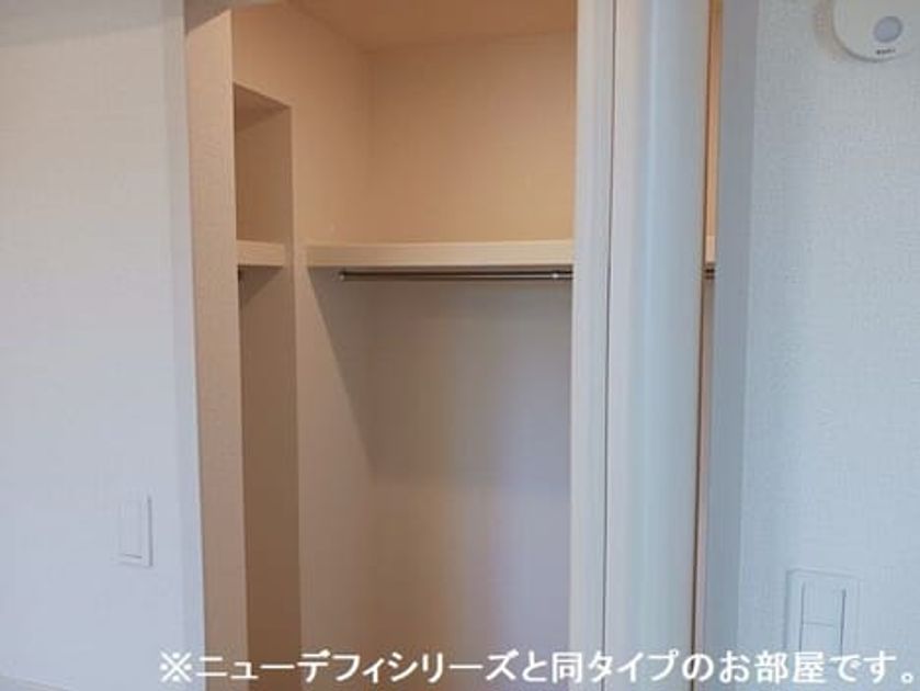 Naikan7 20260804000000 945x630