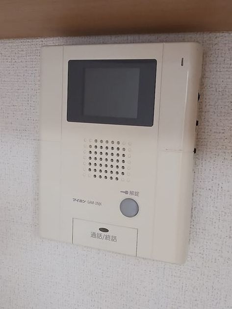 Naikan9 20260904000000 945x630