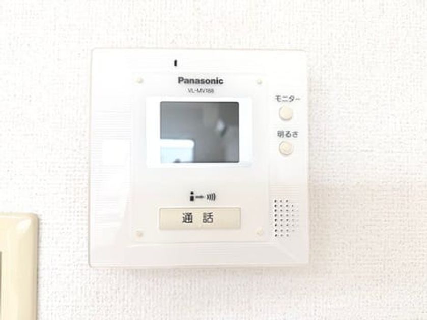 Naikan10 20260831000000 945x630