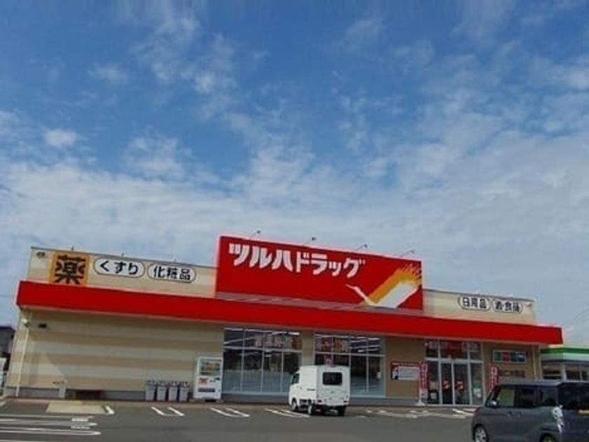 Naikan13 20240821000000 945x630