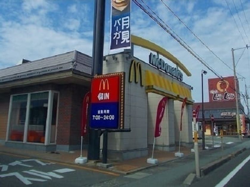 Naikan17 20240821000000 945x630