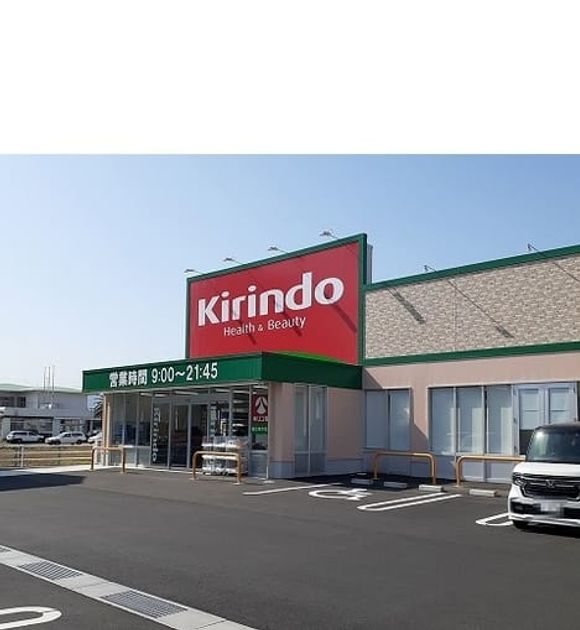 Naikan13 20250520000000 945x630