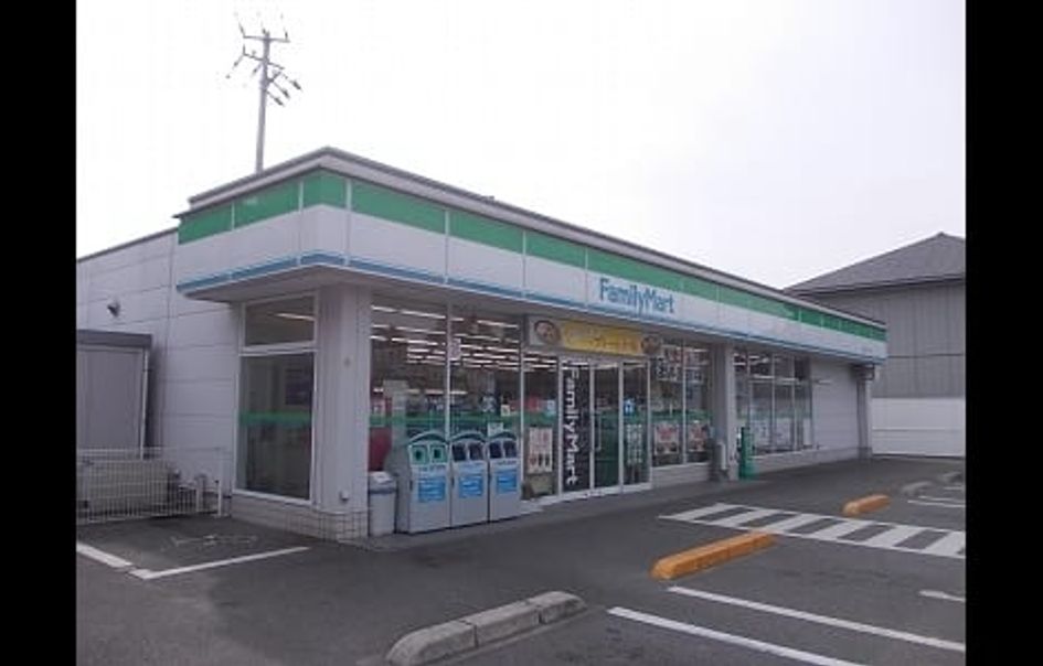 Naikan14 20200121000000 945x630