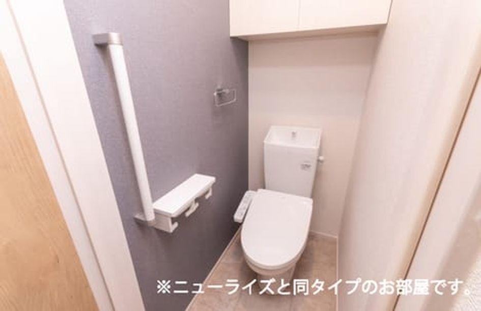 Naikan8 20260615000000 945x630