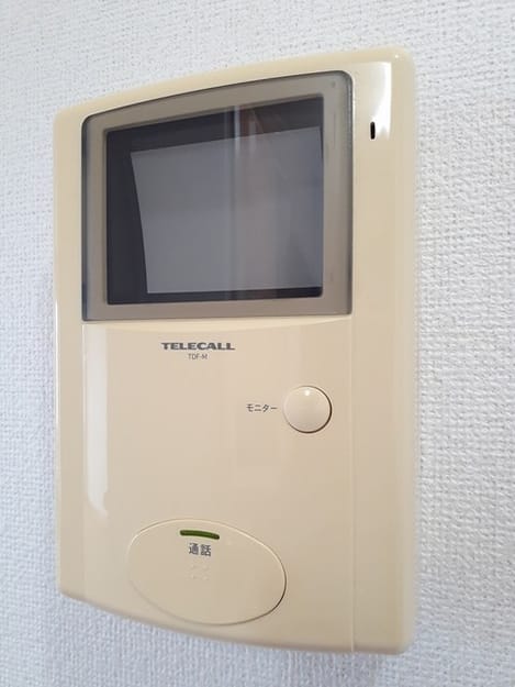 Naikan11 20230629000000
