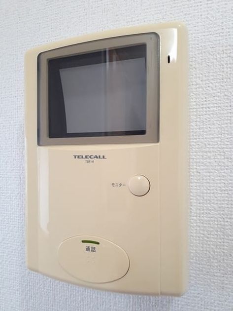 Naikan11 20230629000000 945x630