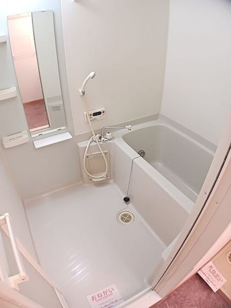 Naikan3 20260804000000 945x630