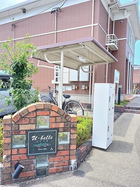 Naikan8 20260804000000