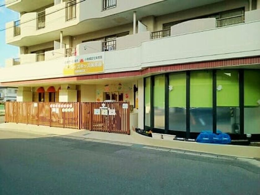 Naikan13 20220614000000 945x630