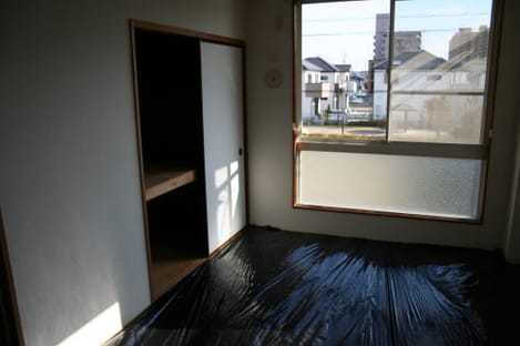 Naikan1 20091223000000