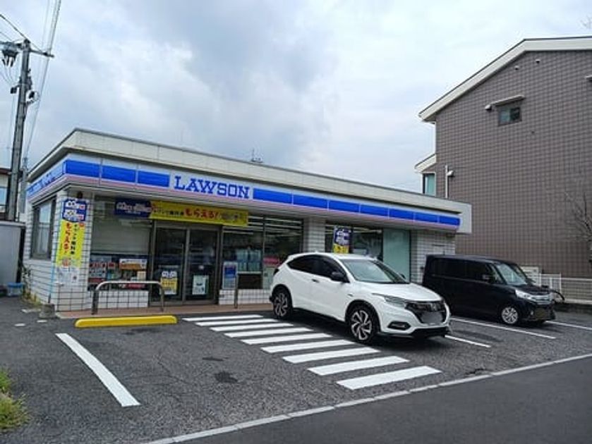 Naikan13 20260729000000 945x630