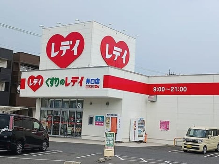 Naikan16 20260729000000 945x630