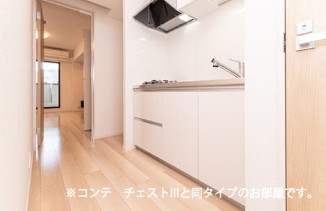 Naikan2 20260729000000
