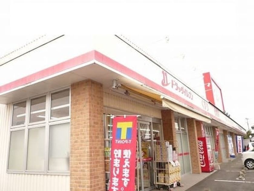Naikan17 20211021000000 945x630