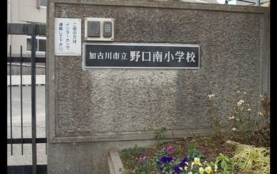 Naikan17 20260707000000 945x630