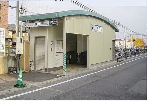 Naikan16 20241227000000