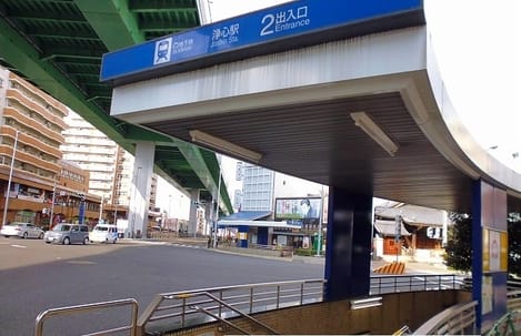 Naikan13 20200908000000