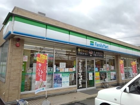 Naikan14 20260717000000