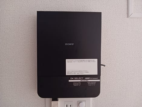Naikan8 20241101000000