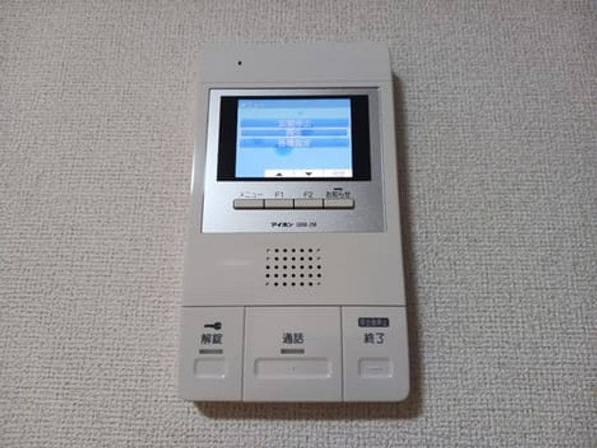 Naikan9 20241101000000 945x630
