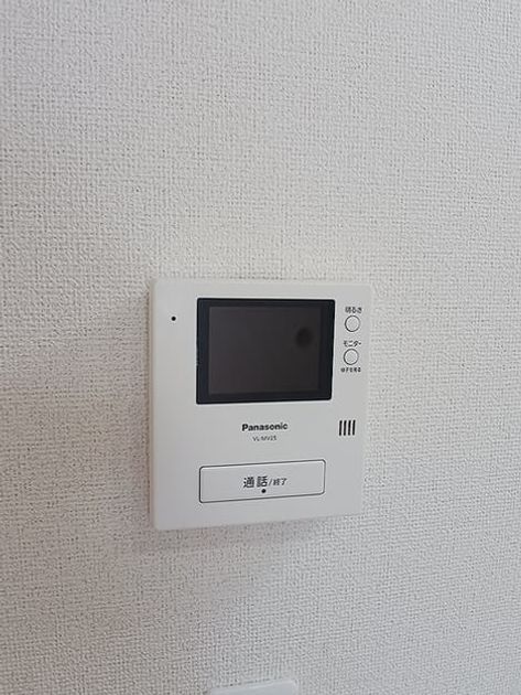 Naikan11 20260902000000 945x630