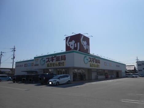 Naikan15 20250910000000