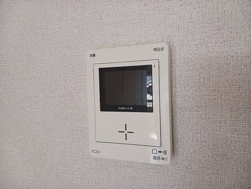 Naikan8 20260924000000 945x630