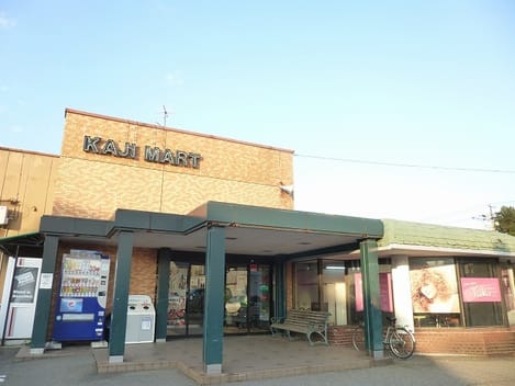 Naikan14 20211001000000
