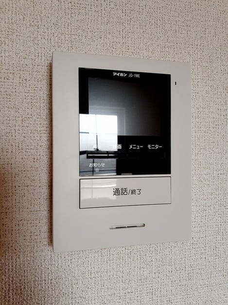 Naikan12 20240329000000