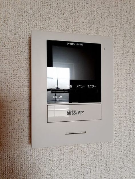 Naikan12 20240329000000 945x630