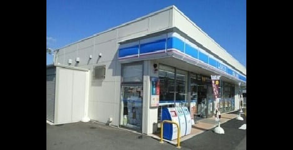 Naikan15 20260803000000 945x630