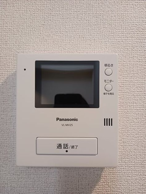 Naikan9 20250121000000 945x630
