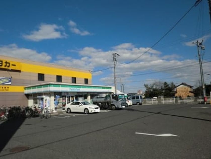 Naikan13 20200501000000 945x630