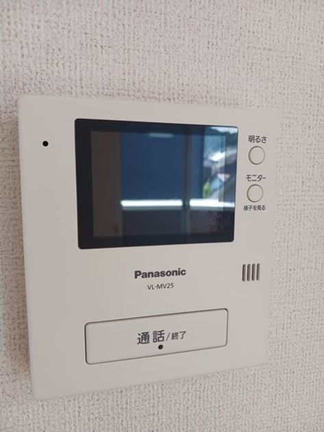 Naikan11 20250819000000 945x630