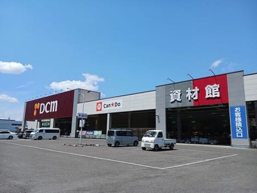 Naikan16 20260513000000 945x630